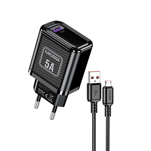 迪诚系列单口充电器套装（欧规）USB to Micro