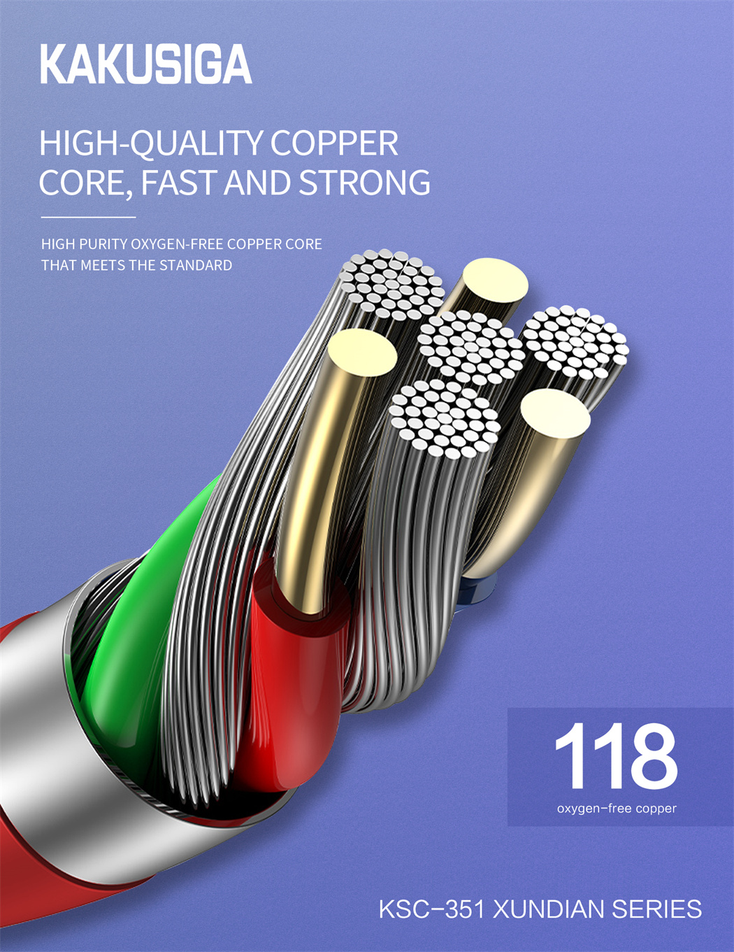 XUNDIAN Series Portable data cable Lightning（0.25M）