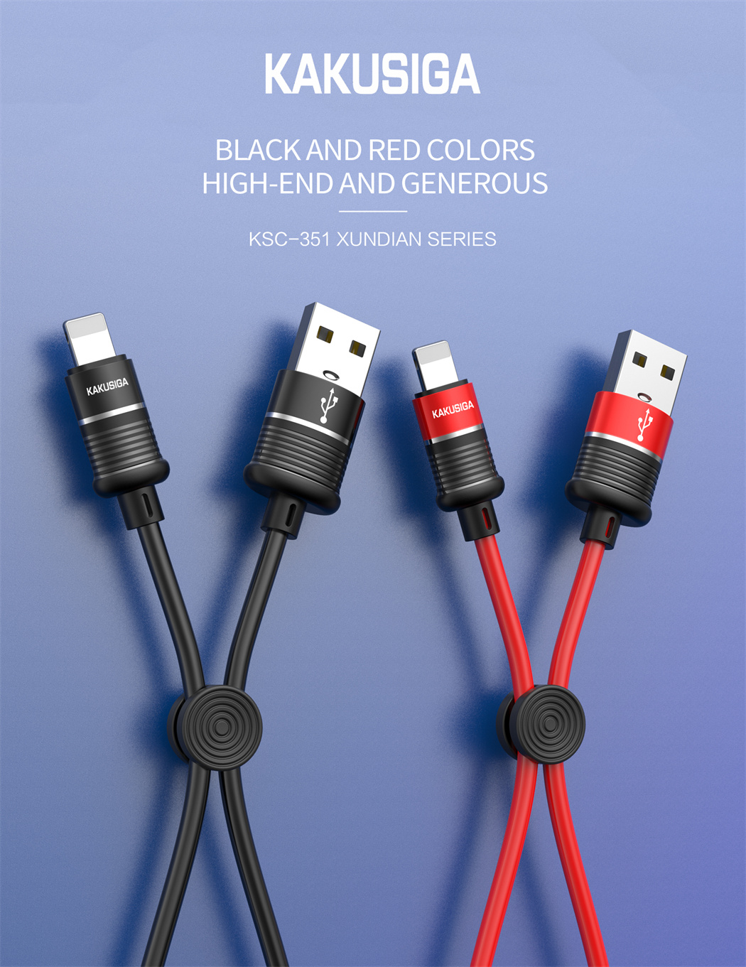 XUNDIAN Series Portable data cable Lightning（0.25M）