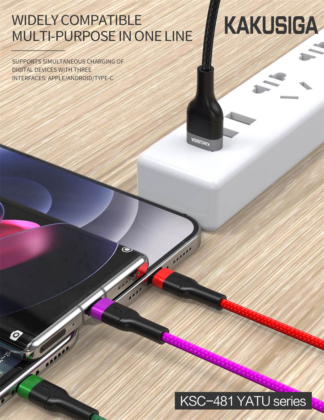 TengYun Series 4 in 1 Fast Charging Cable (1.2M)
