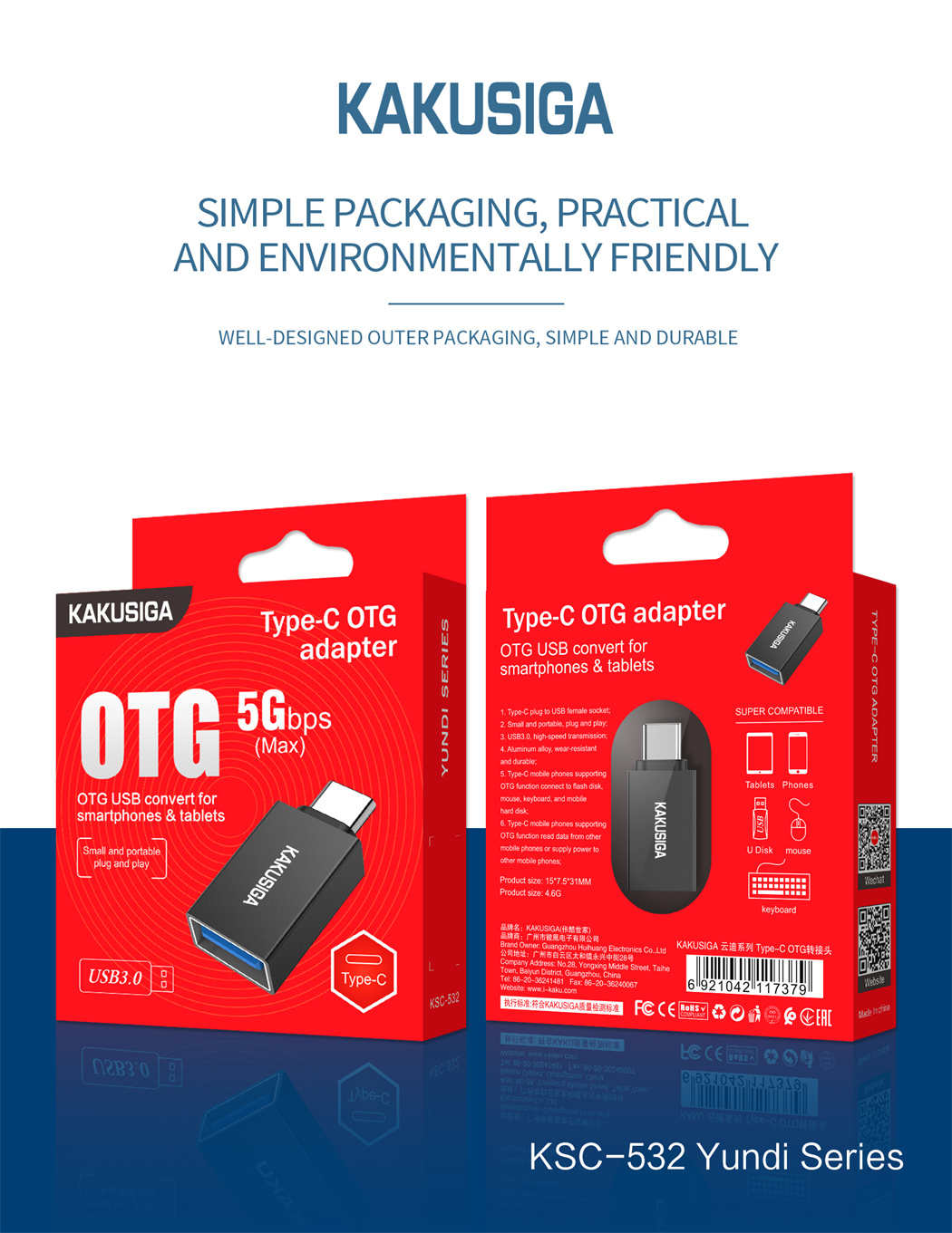 Yundi Series Type-c OTG Adapter