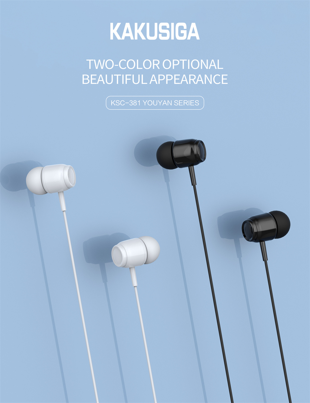 YOUYAN series Universal wire controlled earphone with microp